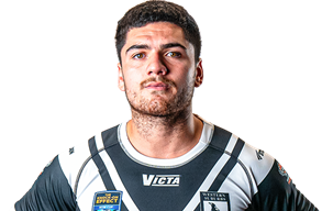 Photo of Tuarae Rawhiti