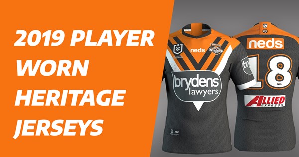 wests tigers jersey history