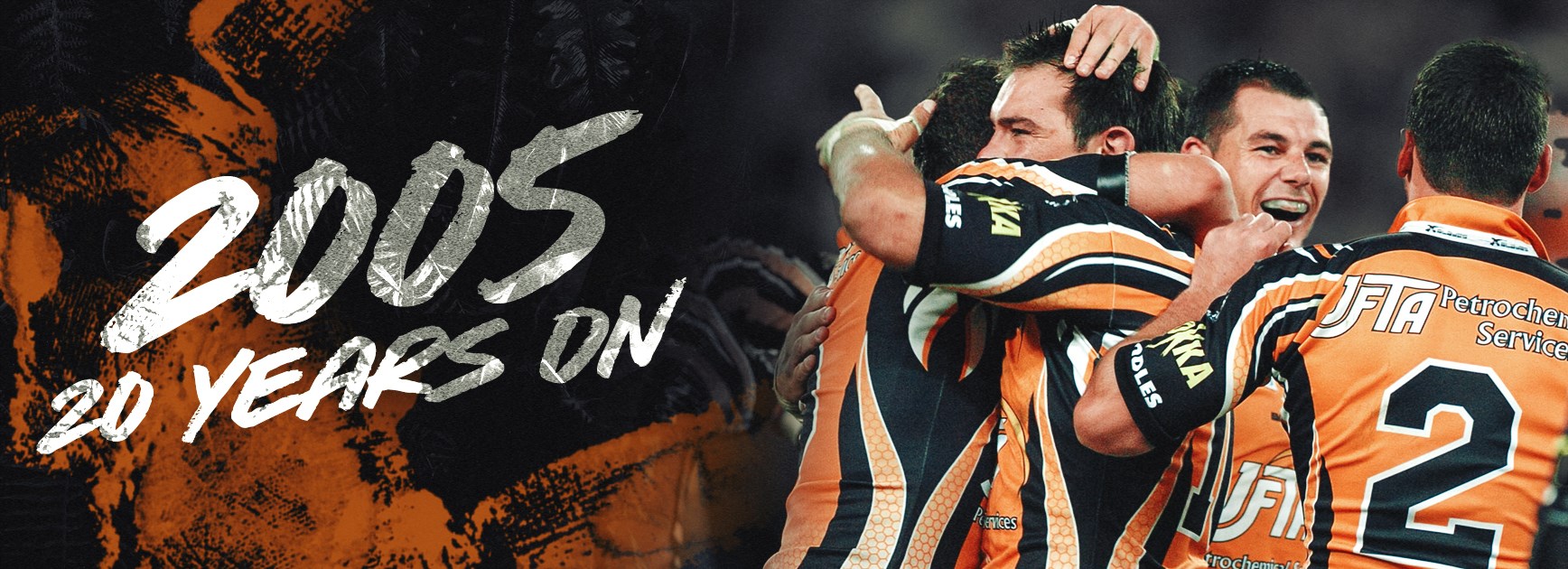 2005: 20 Years On - Part 1